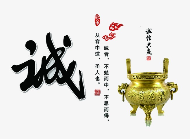 伽师要债公司