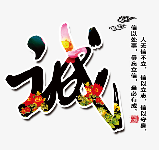 伽师要账公司