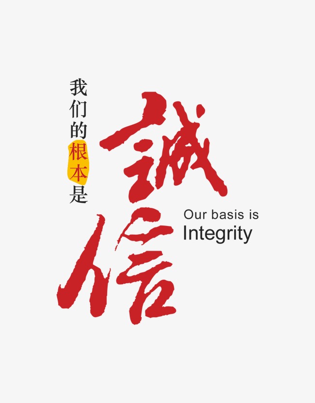 伽师收账公司